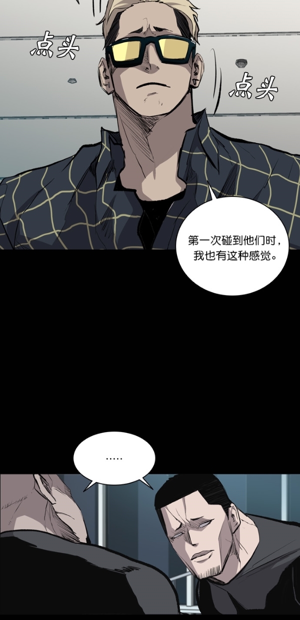 第23话35