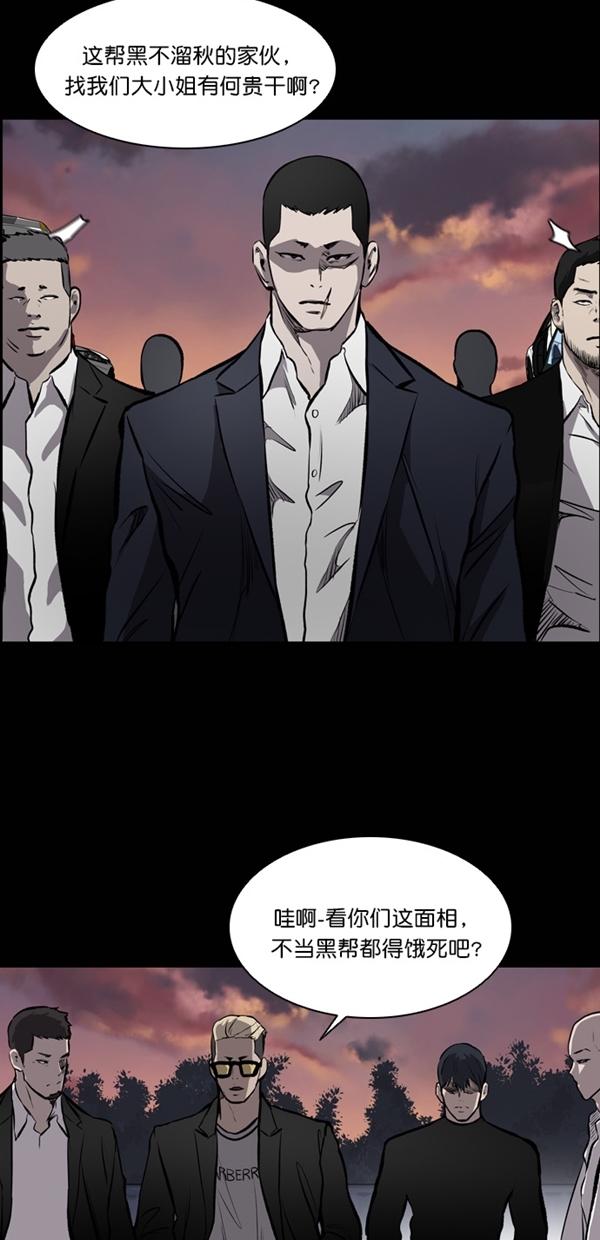 第13话28