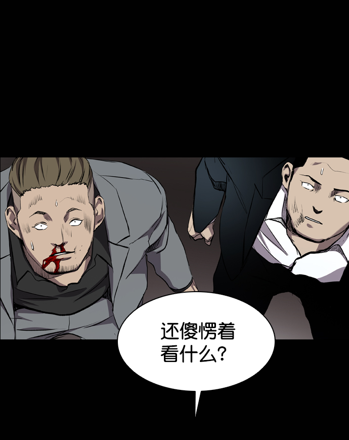 第51话72