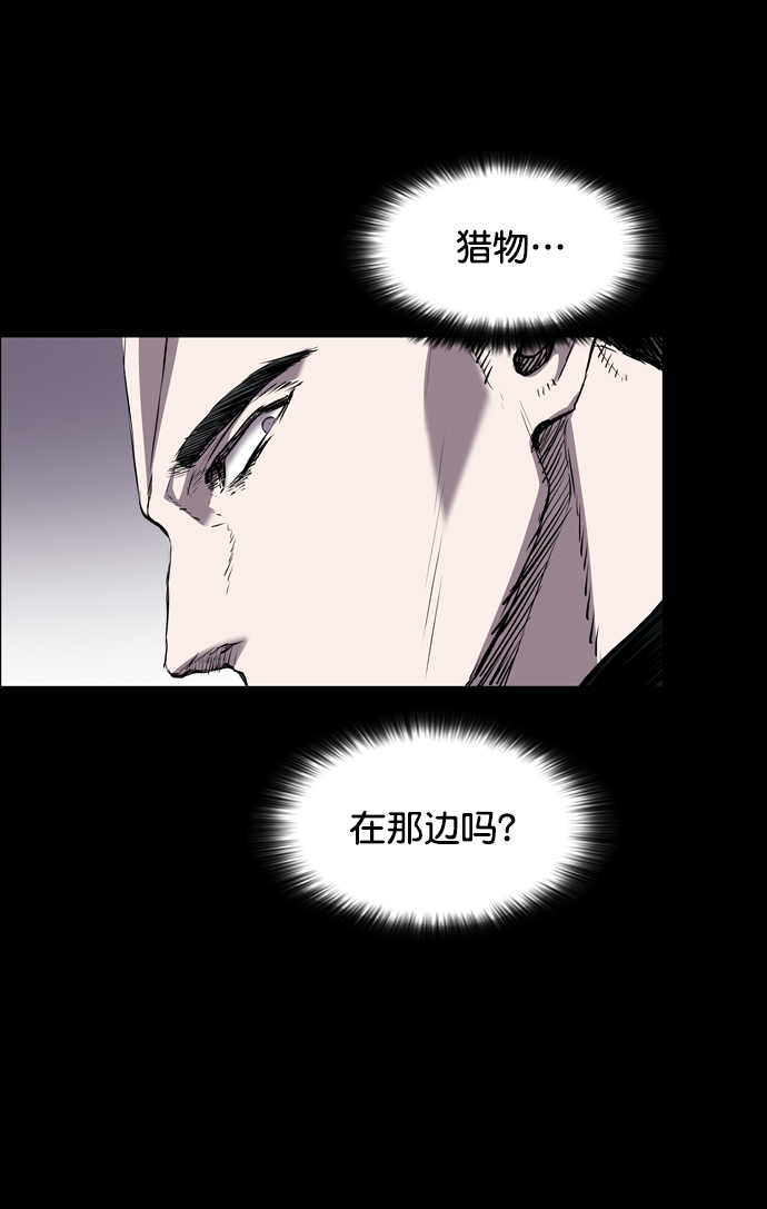 第107话39