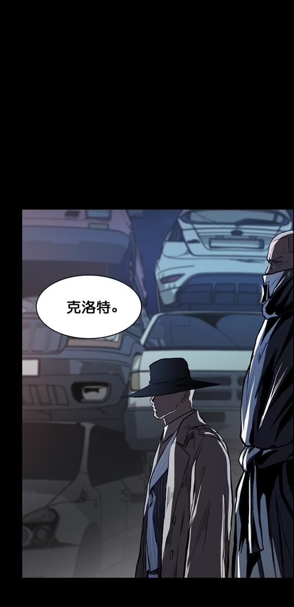 第11话31