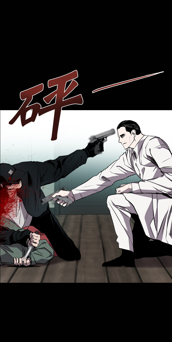 第69话113