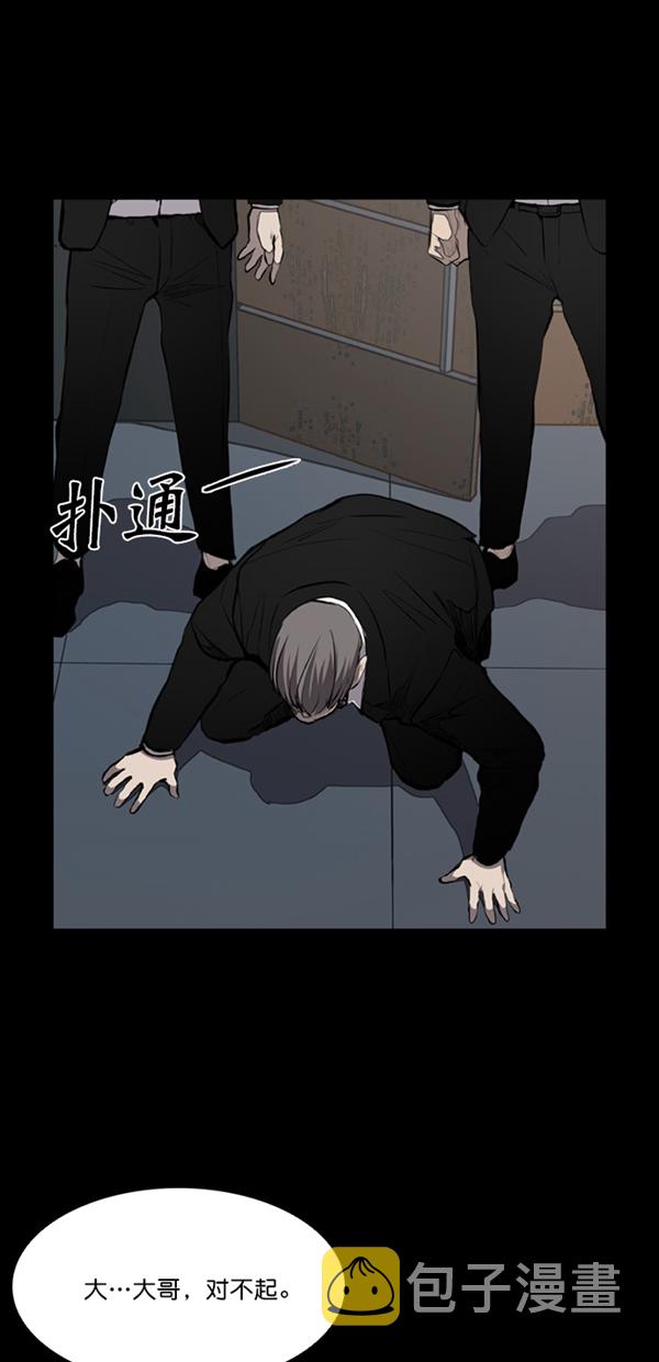 第21话21