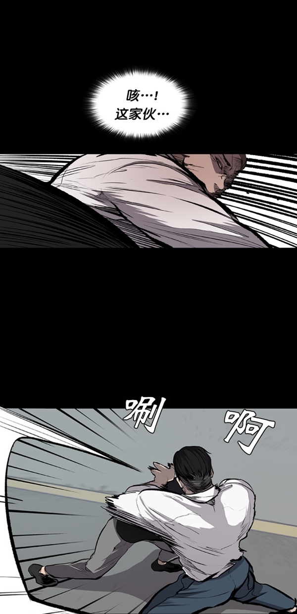 第19话8