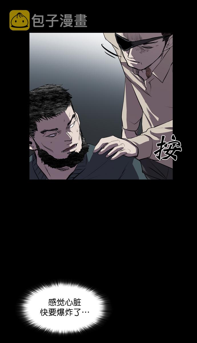第46话58