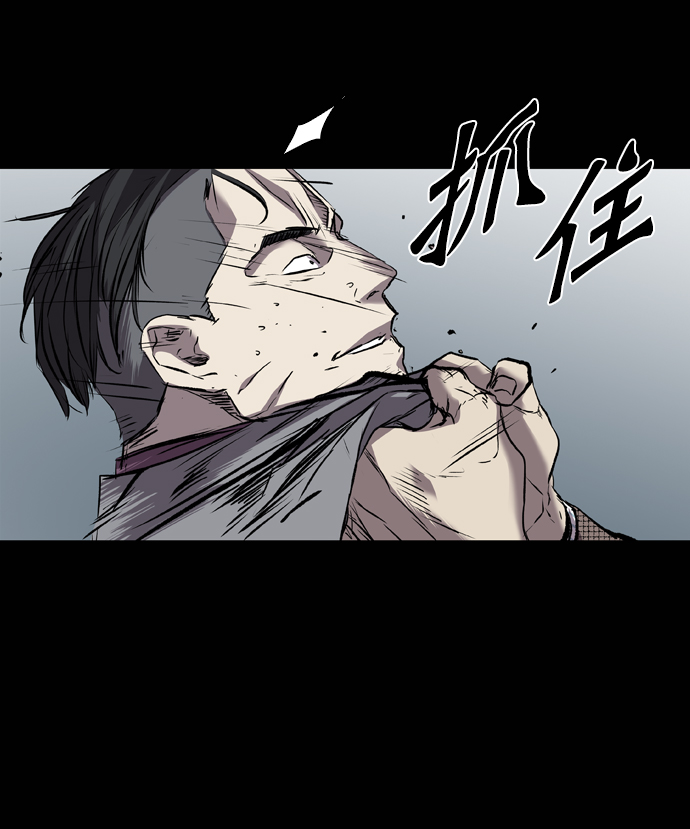 第108话94