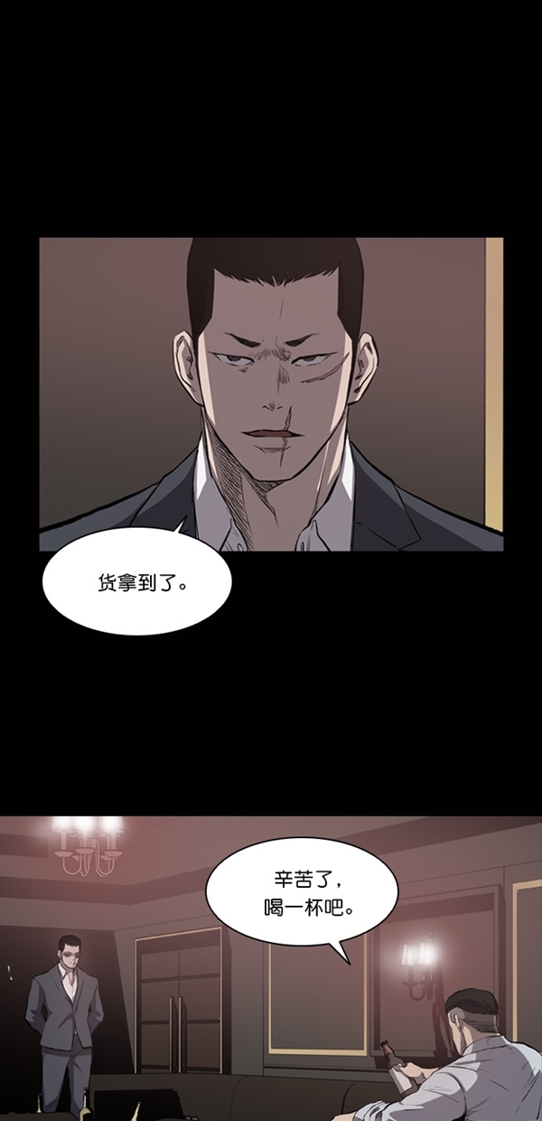 第12话34