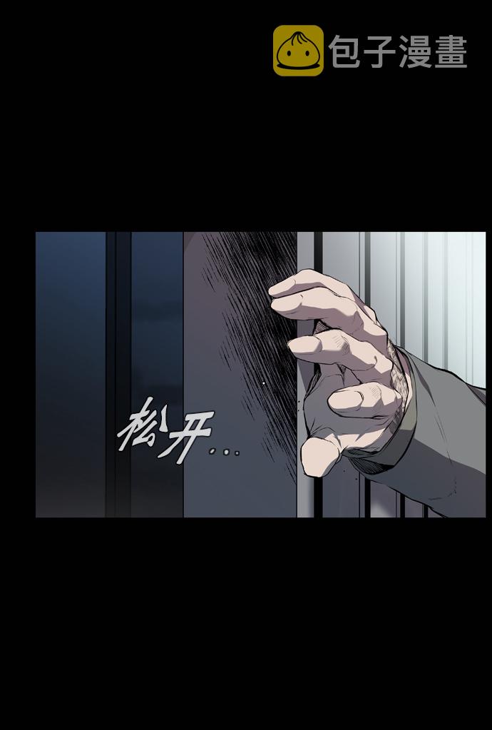 第60话34