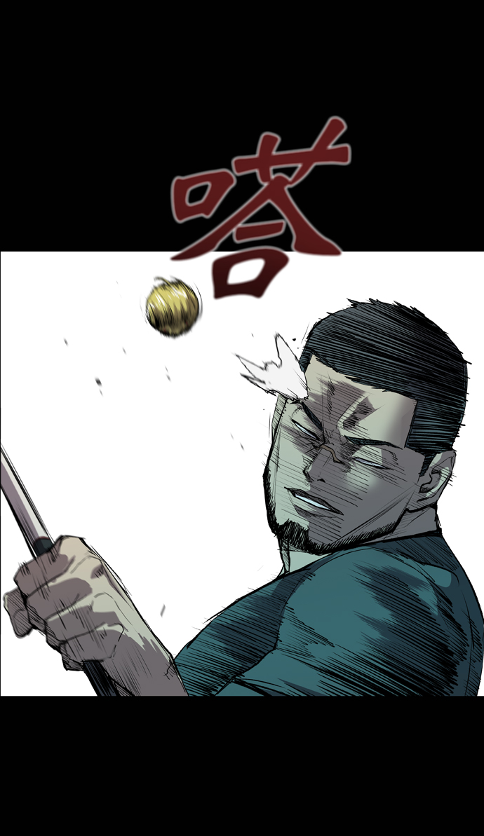 第65话75