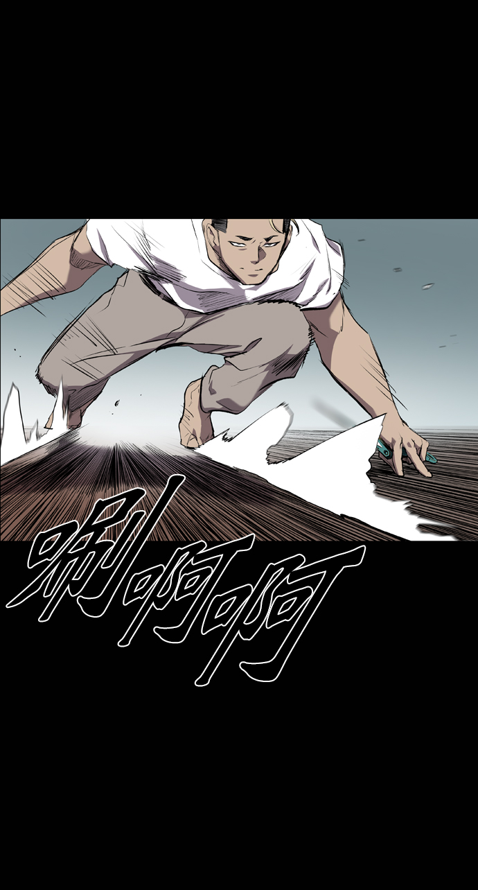 第58话39