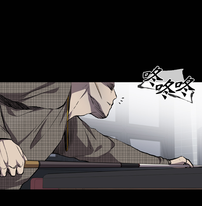 第65话51