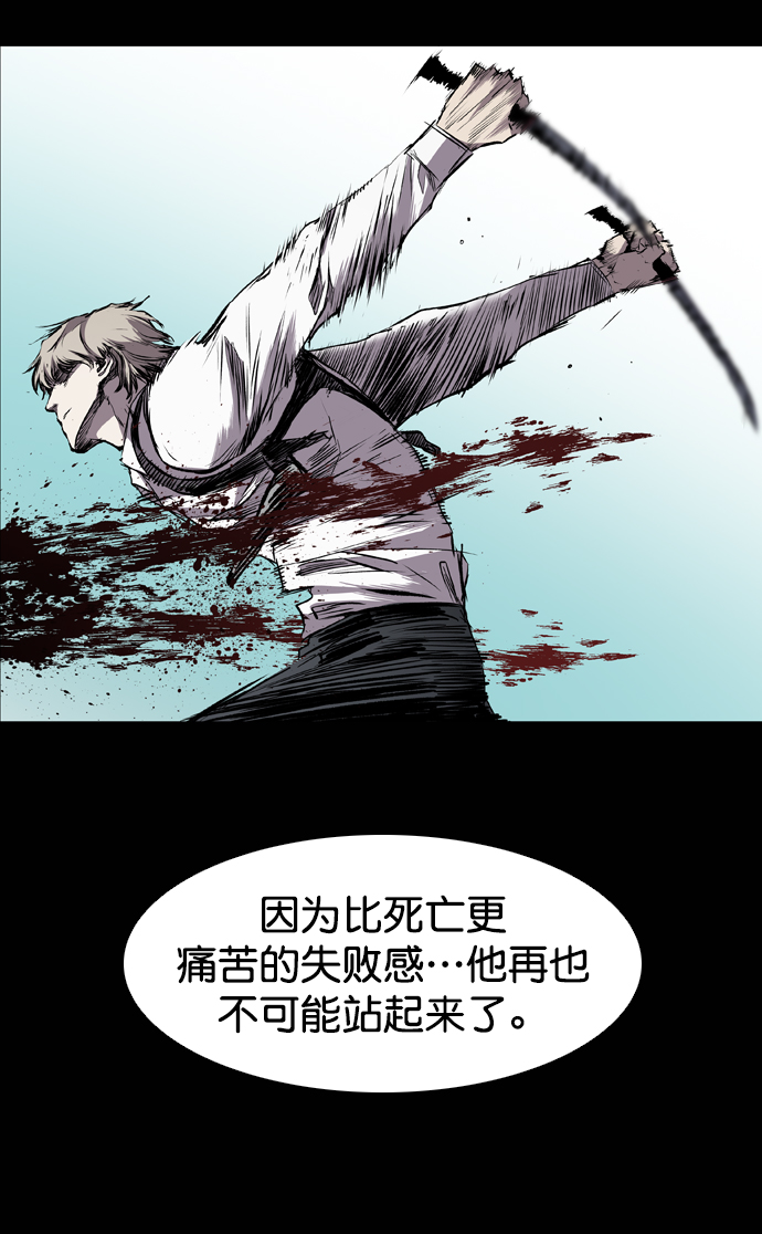第100话80