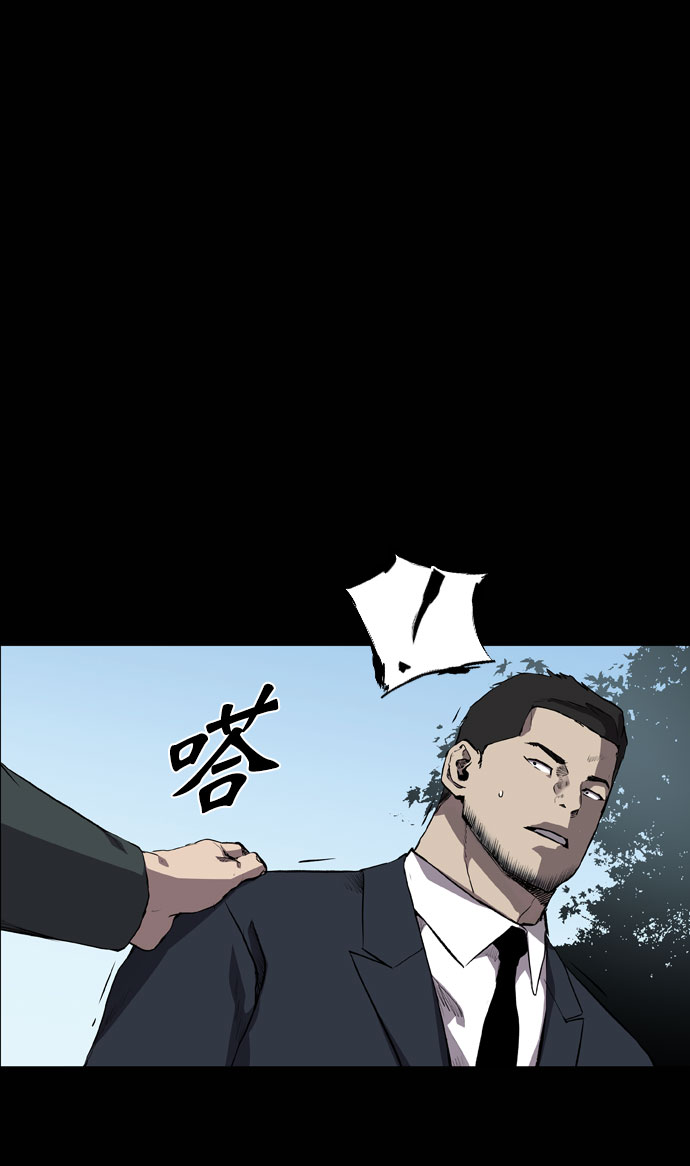 第66话59