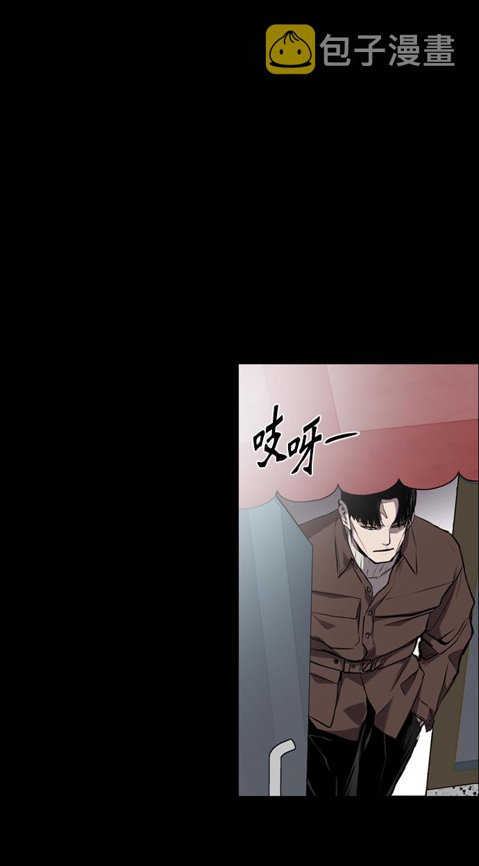 第60话13