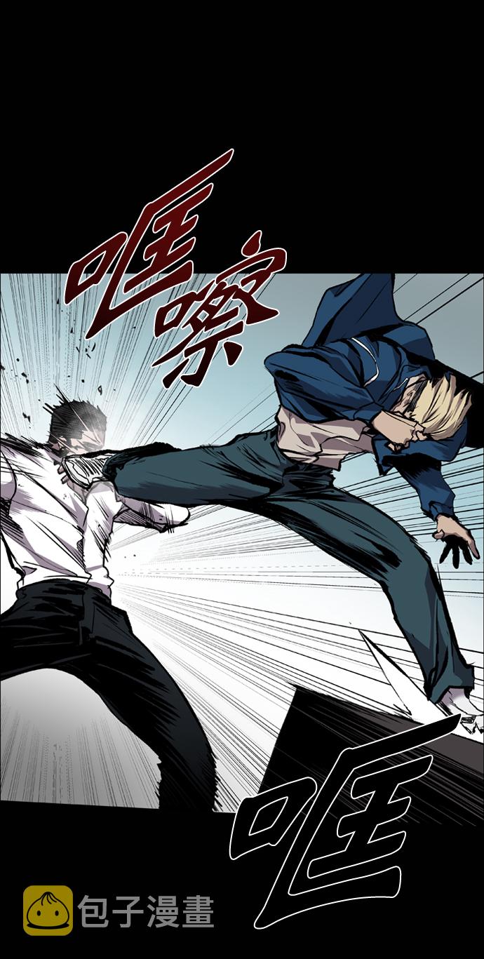第75话38