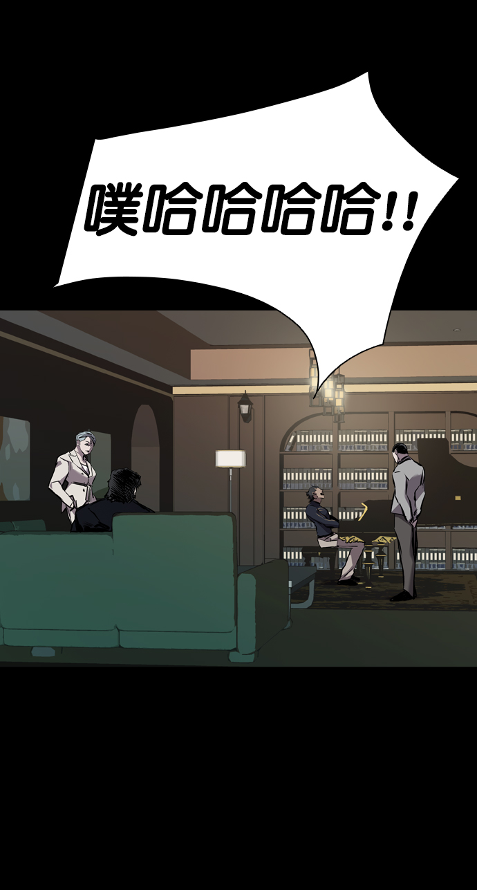第116话98