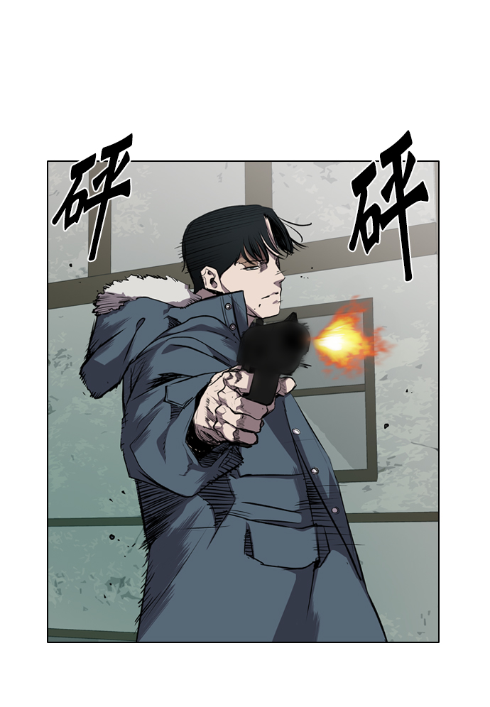 第63话12