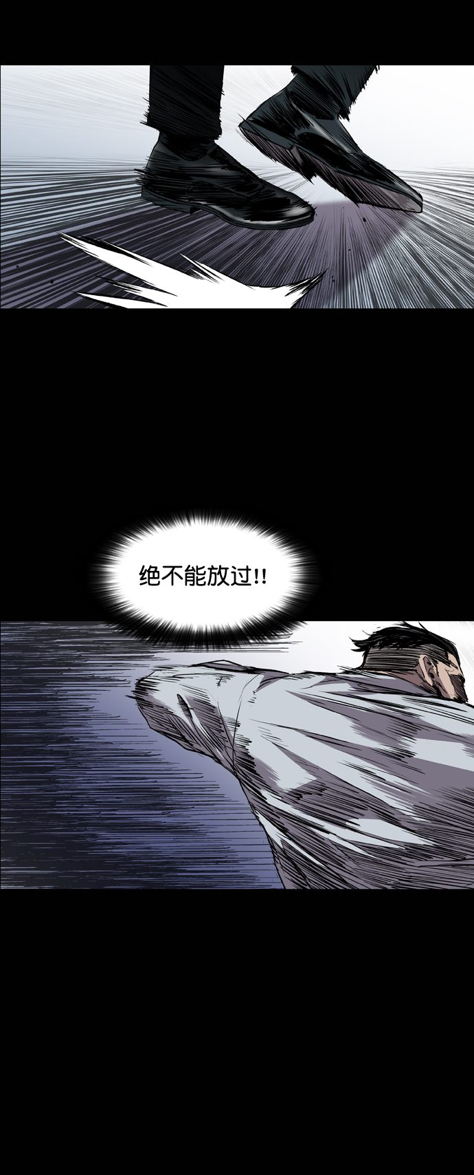 第100话60