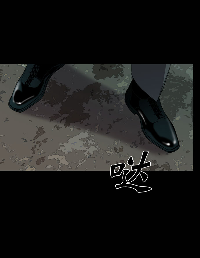 第66话91