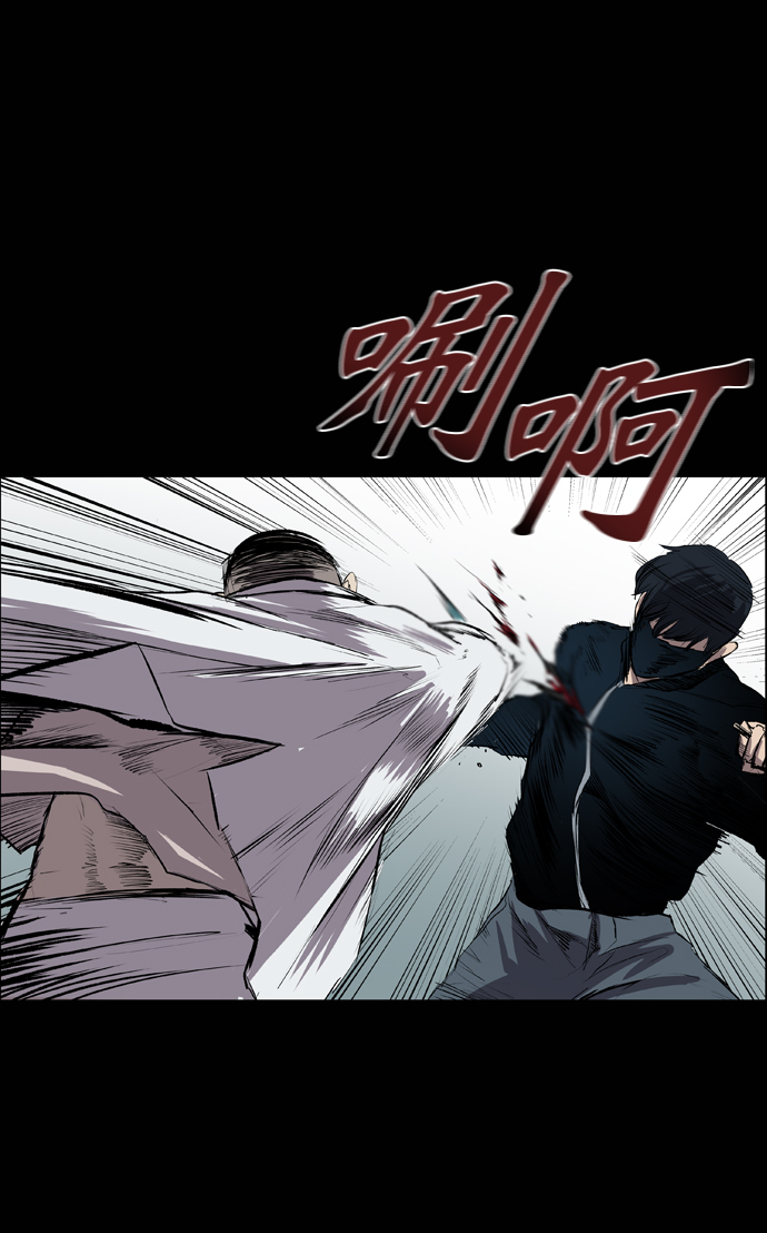 第49话25