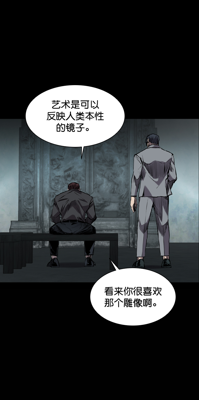 第117话23