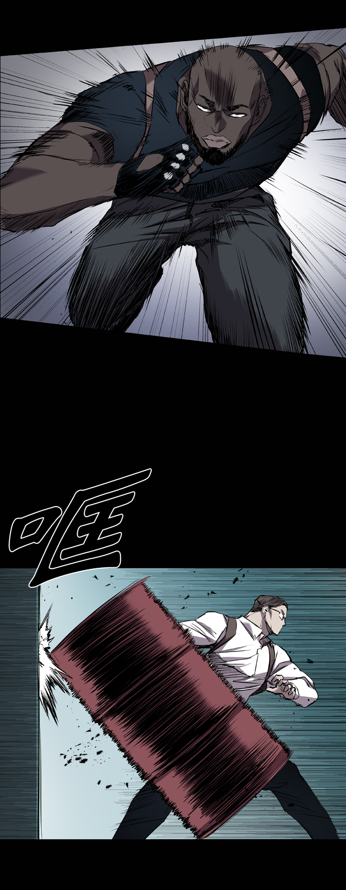 第93话30