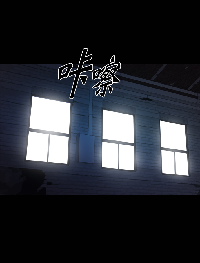 第60话31