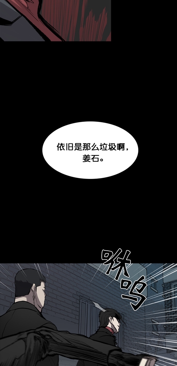 第15话63