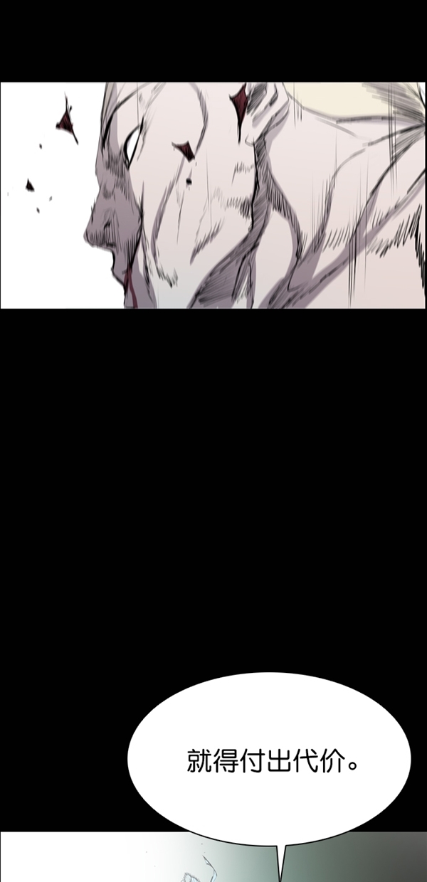 第40话27