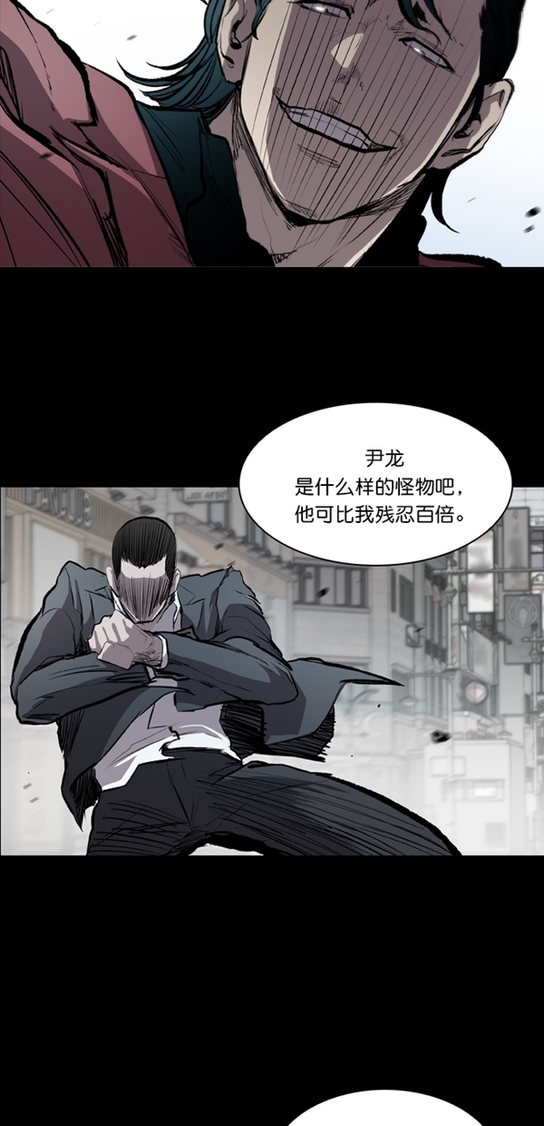 第18话56