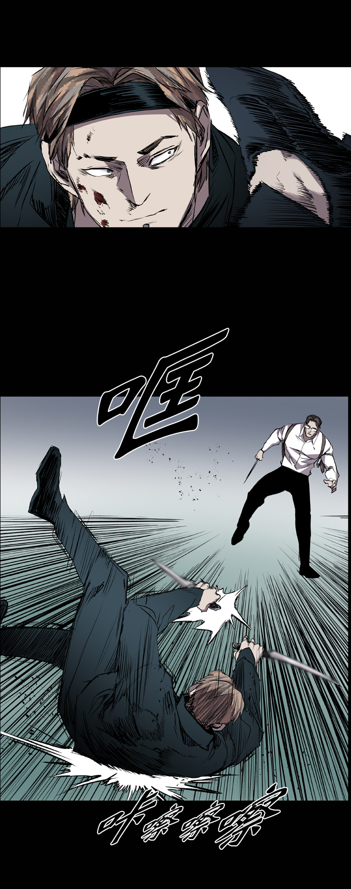 第93话55