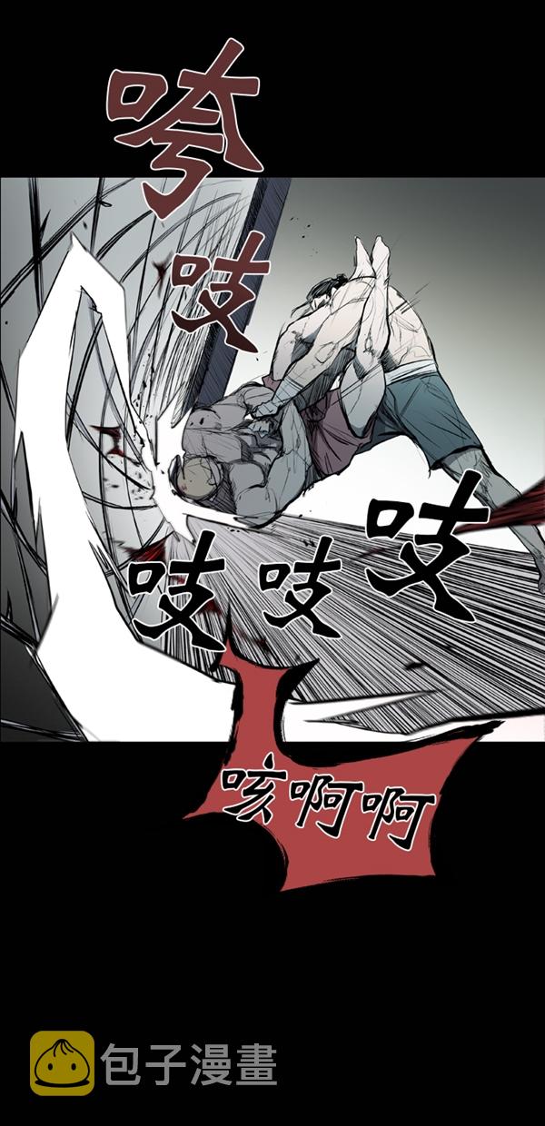 第40话2