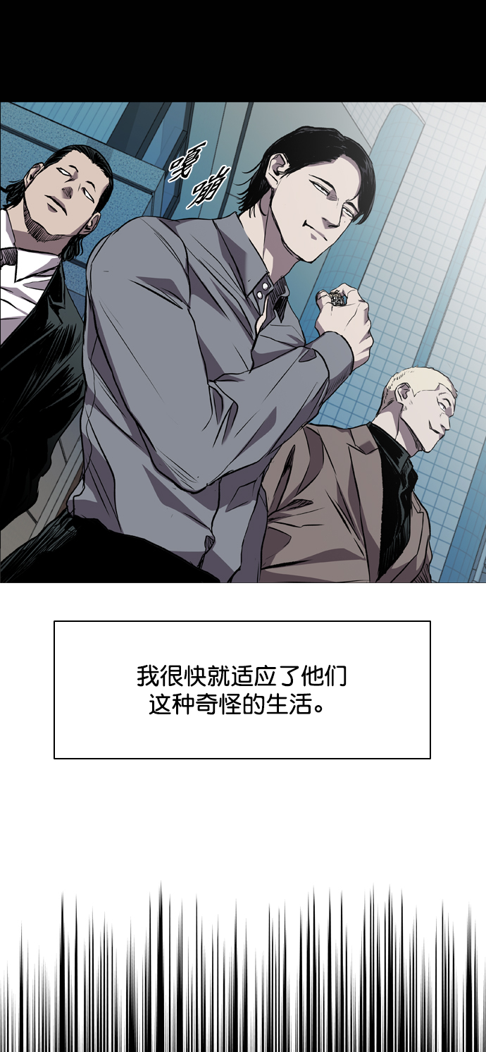 第96话62