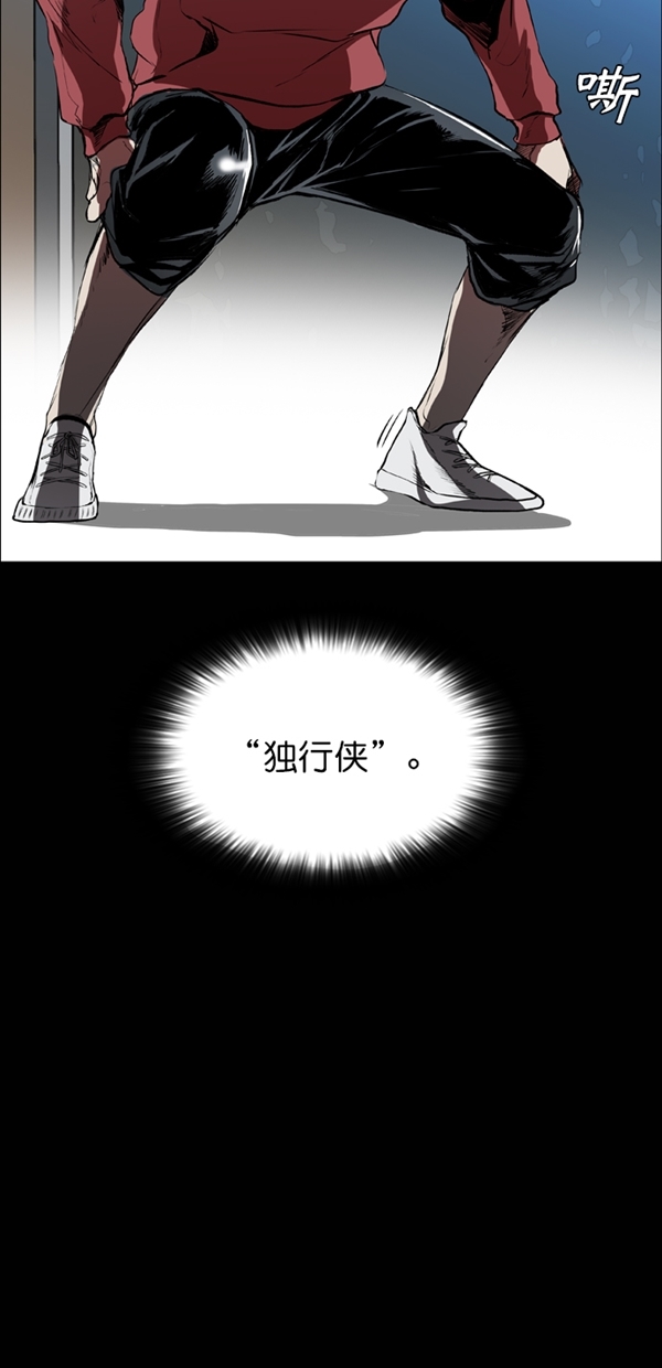 第42话30