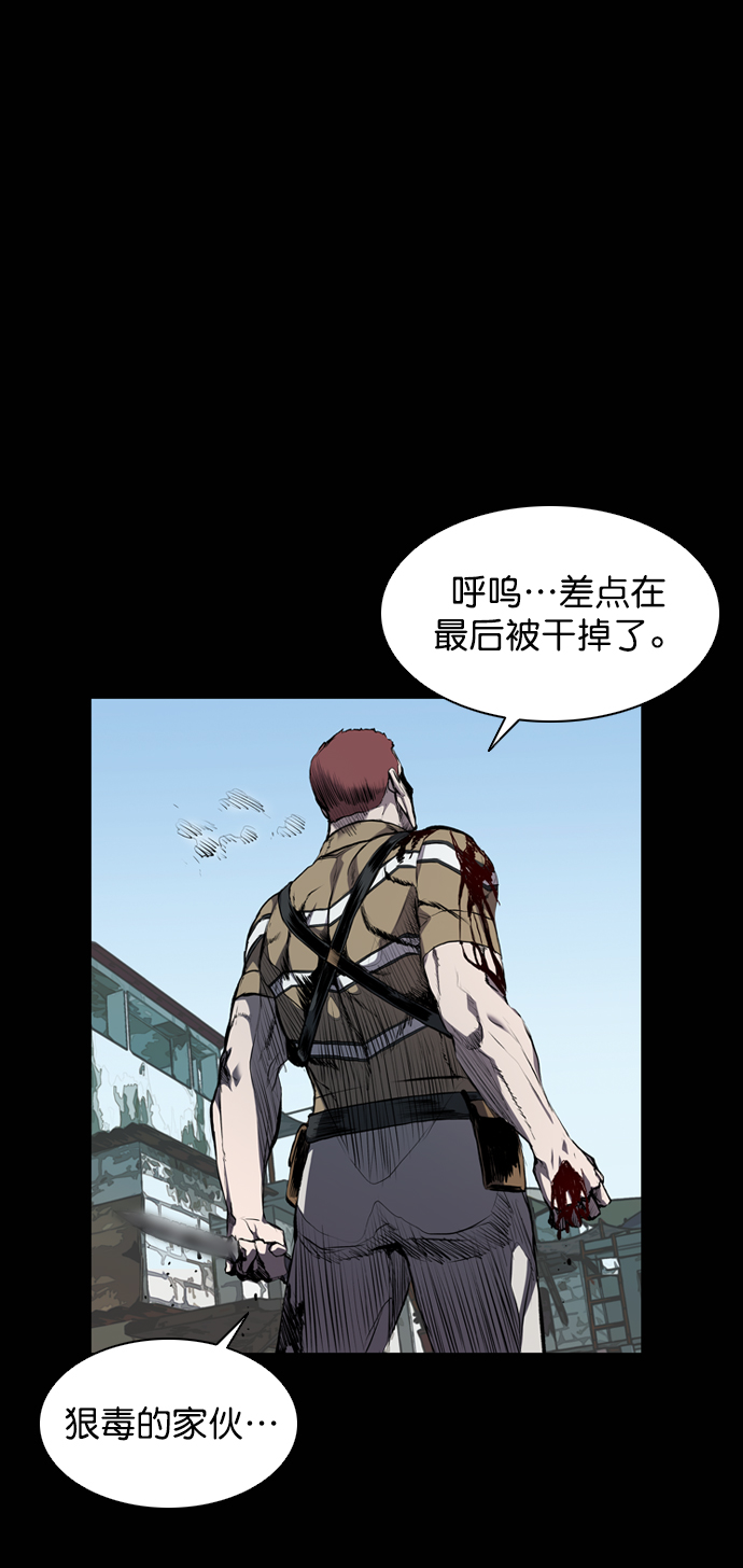 第64话55