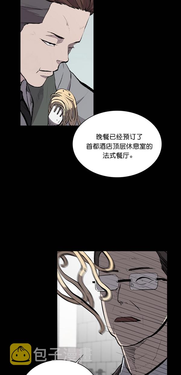第22话1