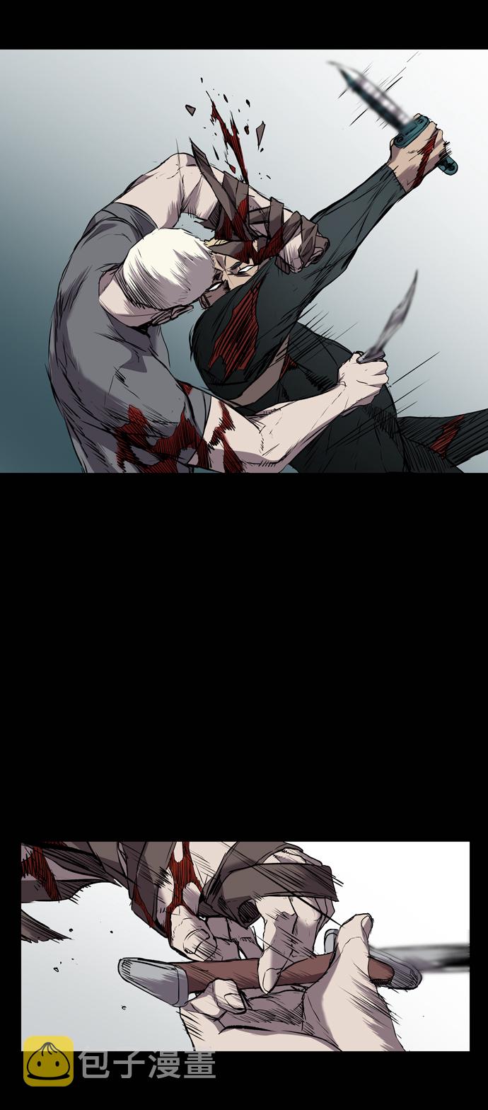 第106话29