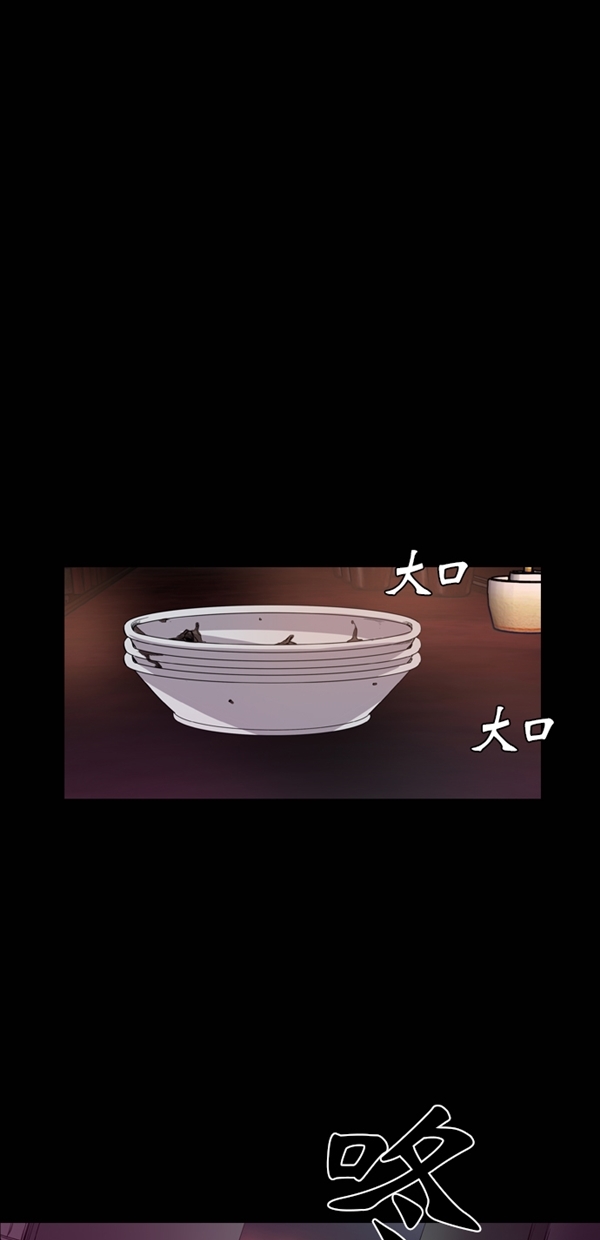 第37话8
