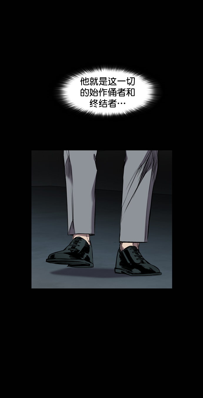 第117话13