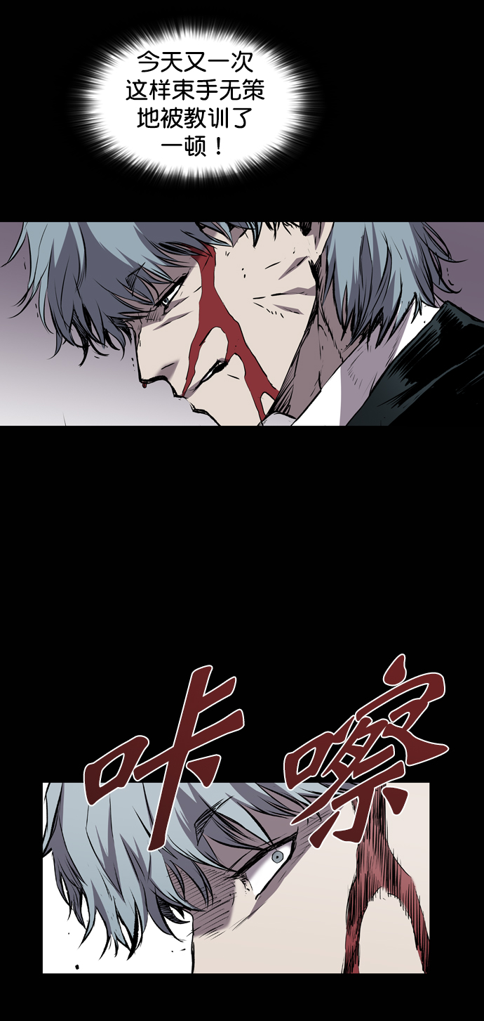 第107话74