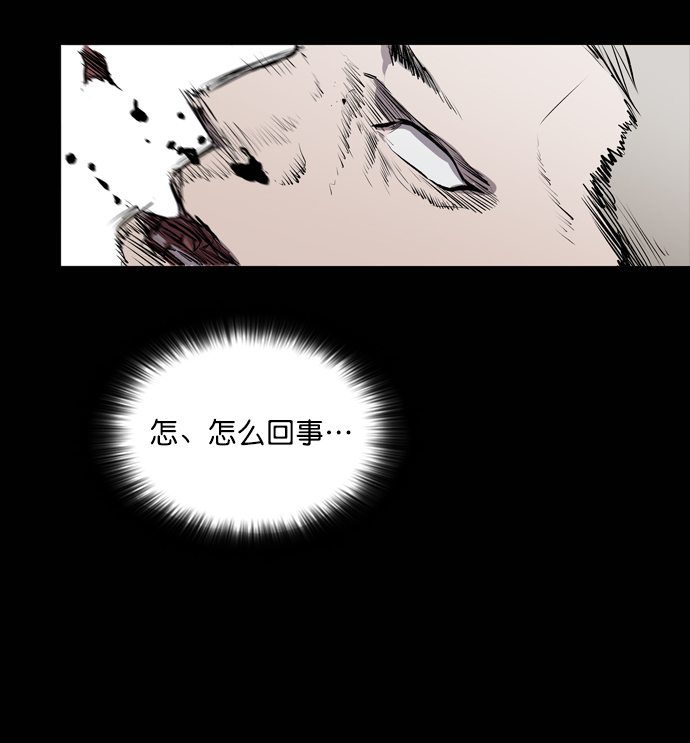 第47话109