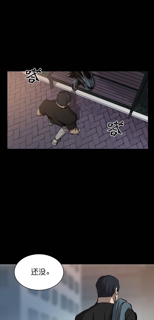 第35话45