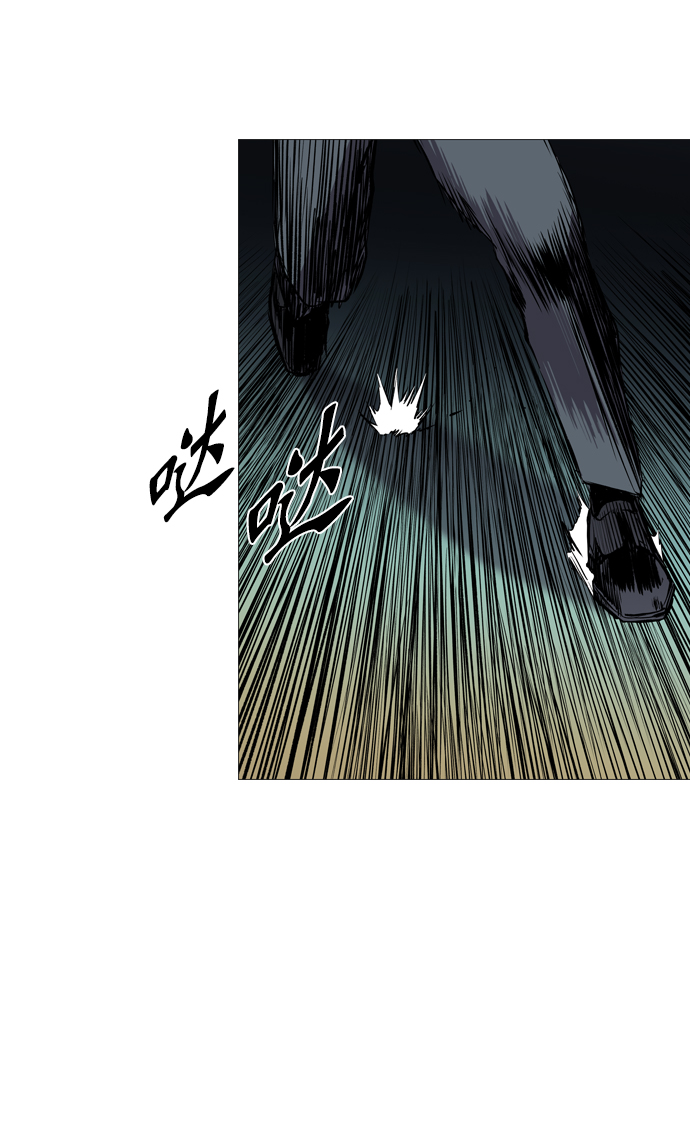 第95话54