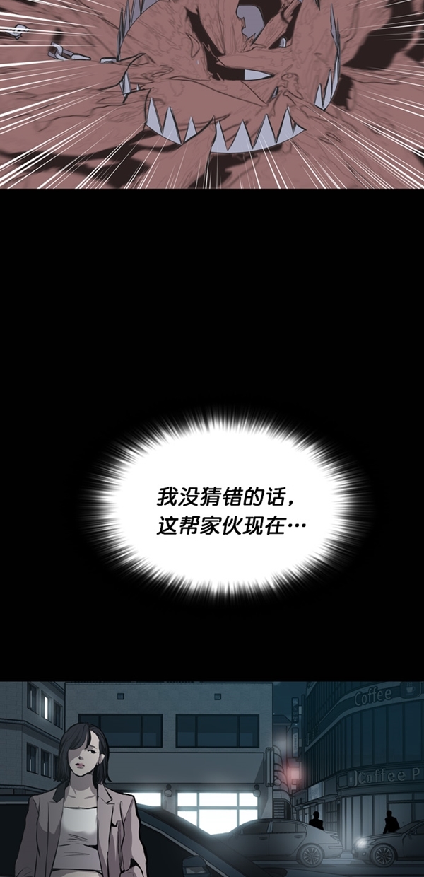 第22话58