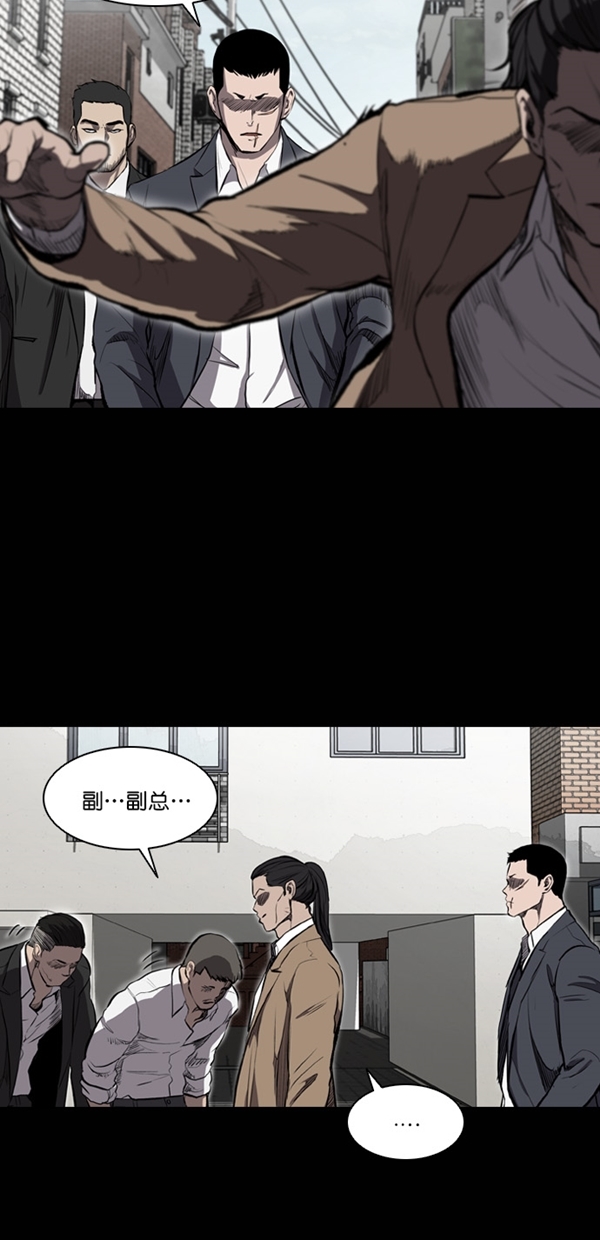 第11话15
