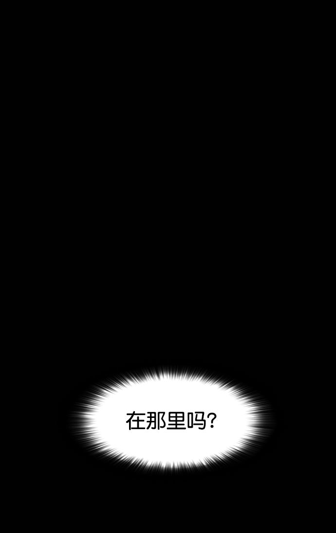 第107话8
