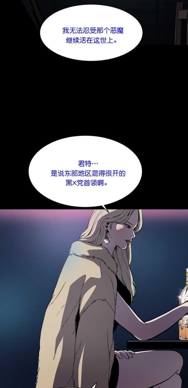 第1话9