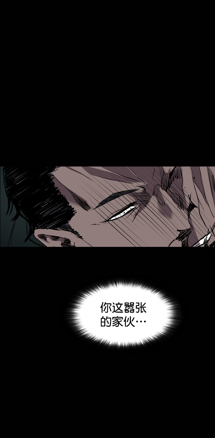 第80话43