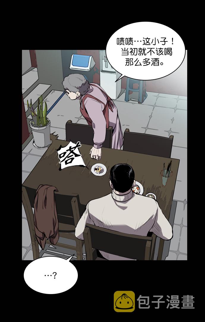 第60话10
