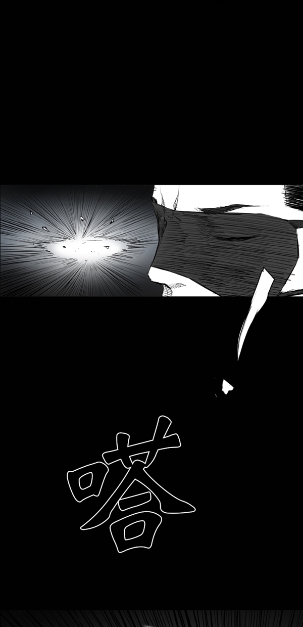 第41话27